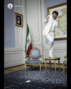 Disco Despot.